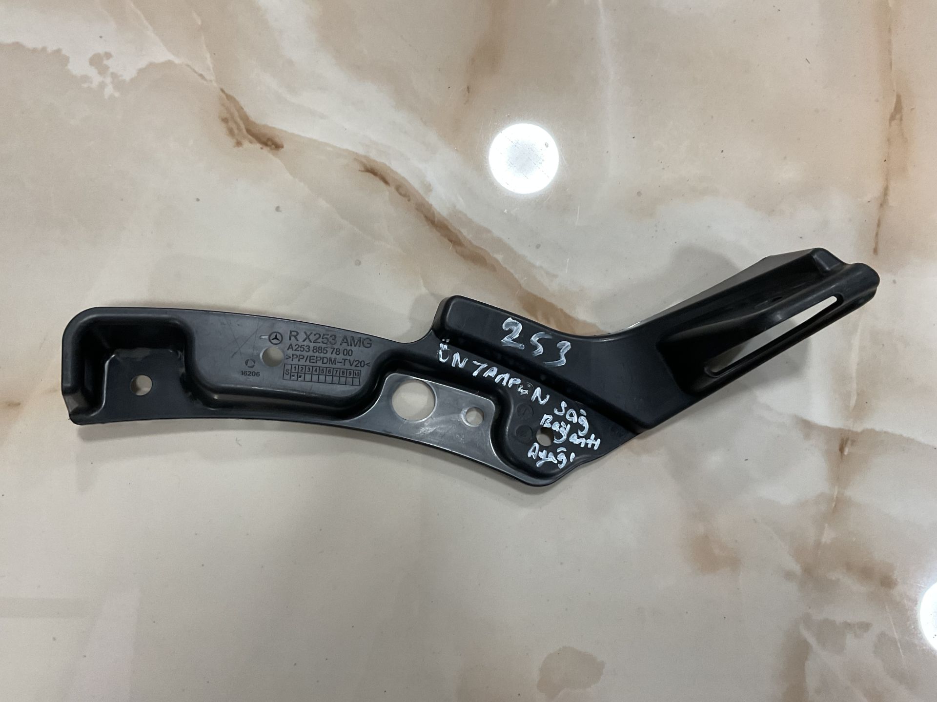 A2538857800 MERCEDES W253 AMG ÖN TAMPON SAĞ ALT BAĞLANTI AYAĞI SIFIR ORJİNAL