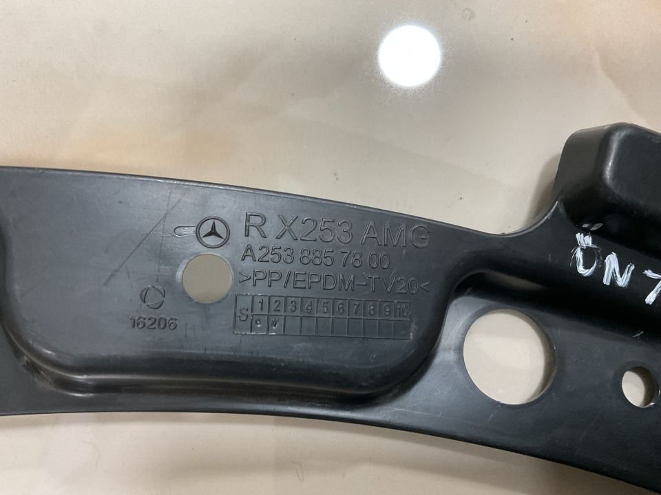 A2538857800 MERCEDES W253 AMG ÖN TAMPON SAĞ ALT BAĞLANTI AYAĞI SIFIR ORJİNAL
