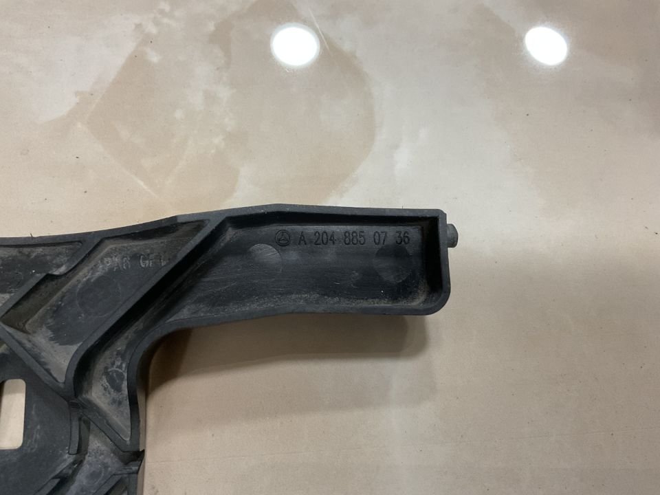 A2048850736 MERCEDES W204 204 C180 ÖN PANJUR BAĞLANTI BRAKETİ ÇIKMA ORJİNAL