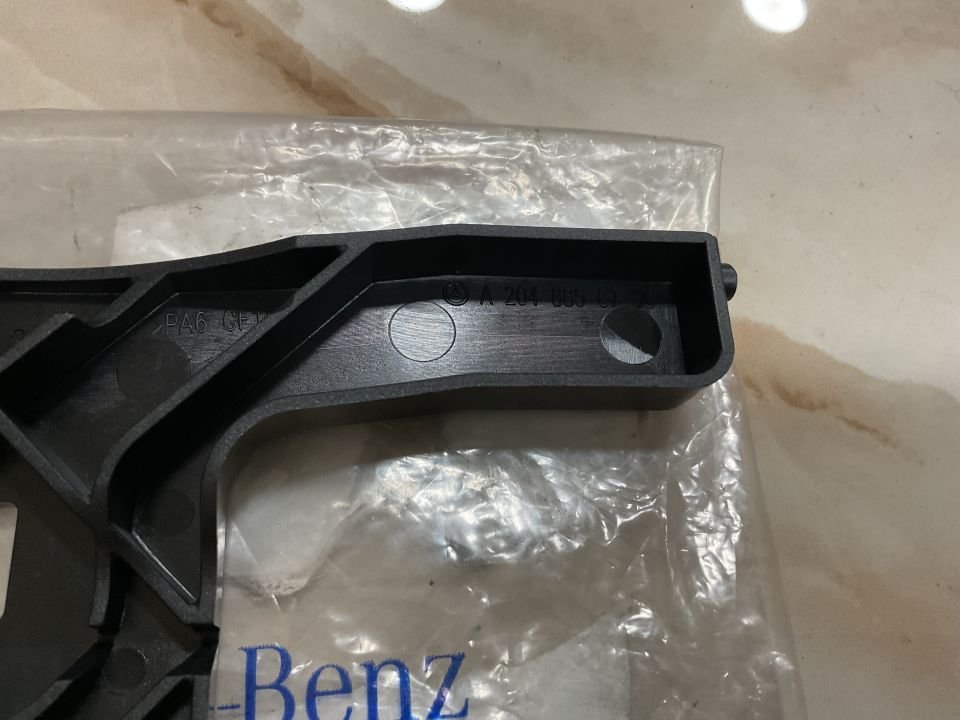 A2048850736 MERCEDES W204 204 C180 ÖN PANJUR BAĞLANTI BRAKETİ SIFIR ORJİNAL