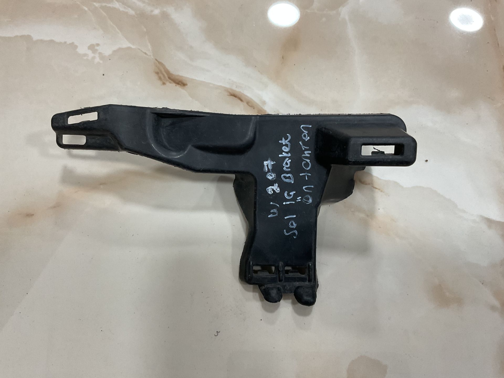 A2078850716 MERCEDES W207 207 E250 SOL ÖN TAMPON İÇ BRAKETİ ÇIKMA ORJİNAL