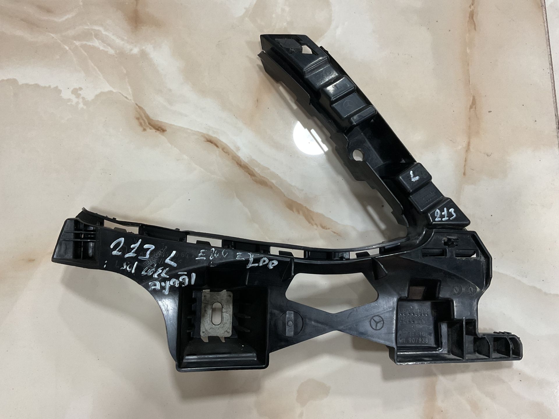 A2138850065 MERCEDES  W213 E200 E180  SOL ARKA TAMPON AYAĞI ÇIKMA ORJİNAL