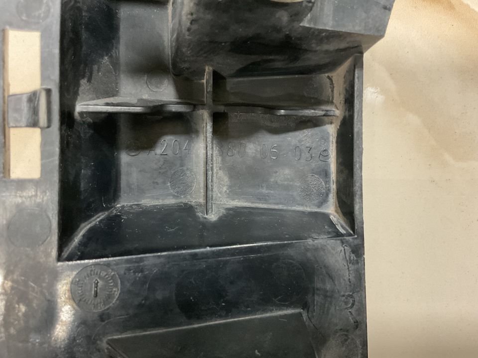 A2048800603 MERCEDES W204 C180  SAĞ ARKA TAMPON TAŞIYICI BRAKETİ ÇIKMA ORJİNAL