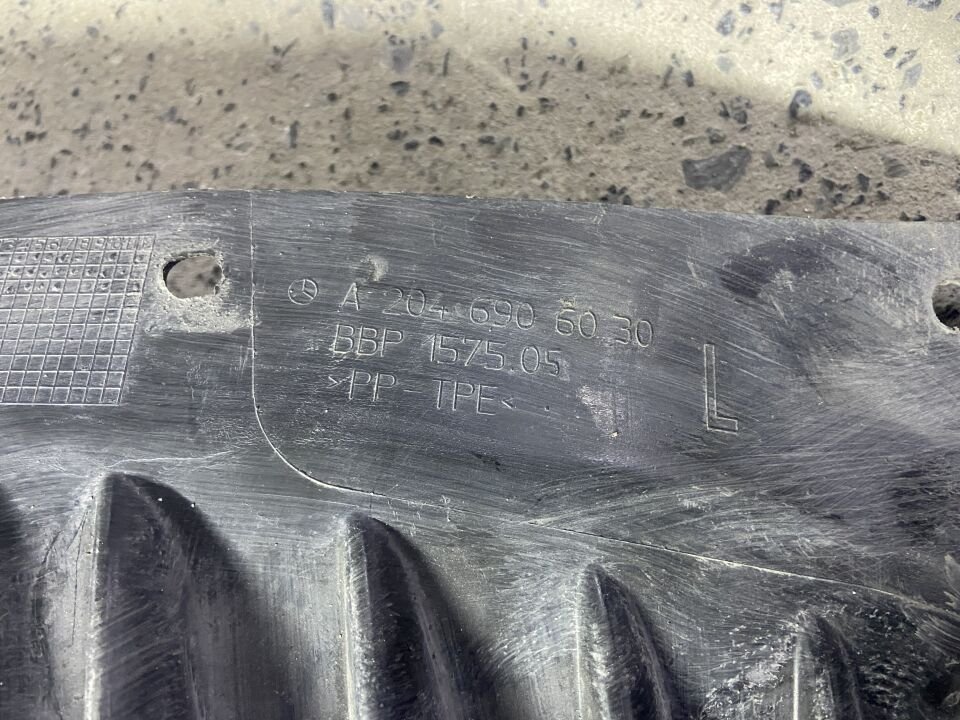 A2046906030 MERCEDES W204 204 C SOL ÖN ÇAMURLUK DAVLUMBAZI ÇIKMA ORJİNAL