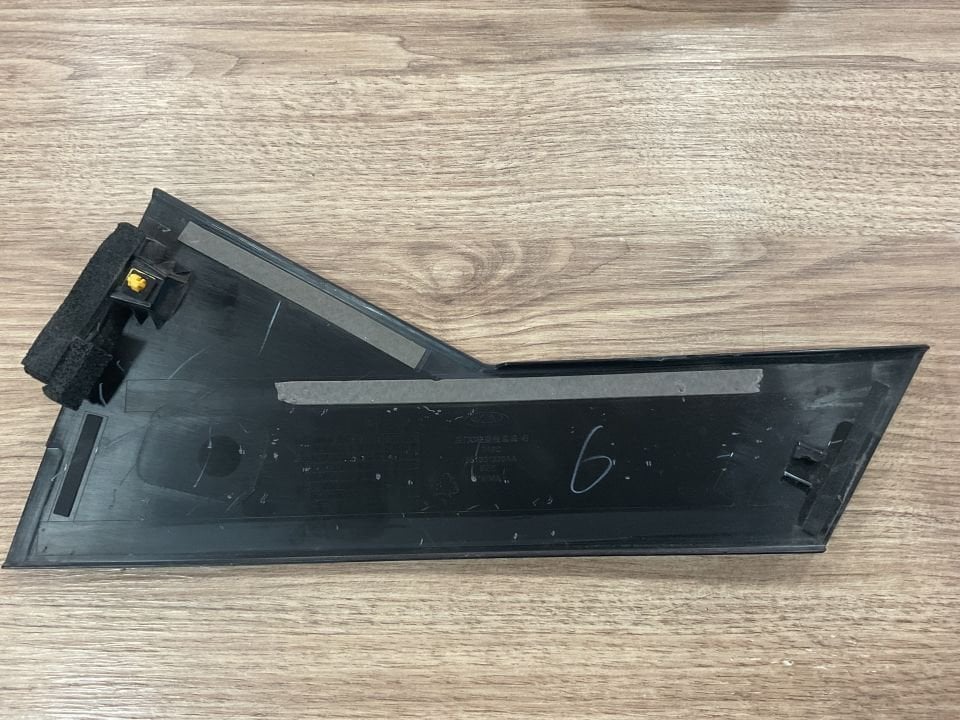 551001320AA OMODA 5 SAĞ ARKA DEMİR KAPI KAPLAMASI ÇIKMA ORJİNAL