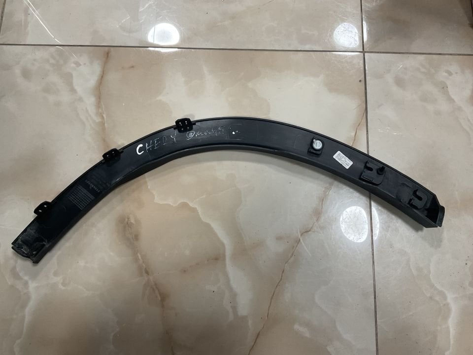 609001178AB CHERY OMODA 5 ARKA SOL DODİK ÇIKMA ORJİNAL