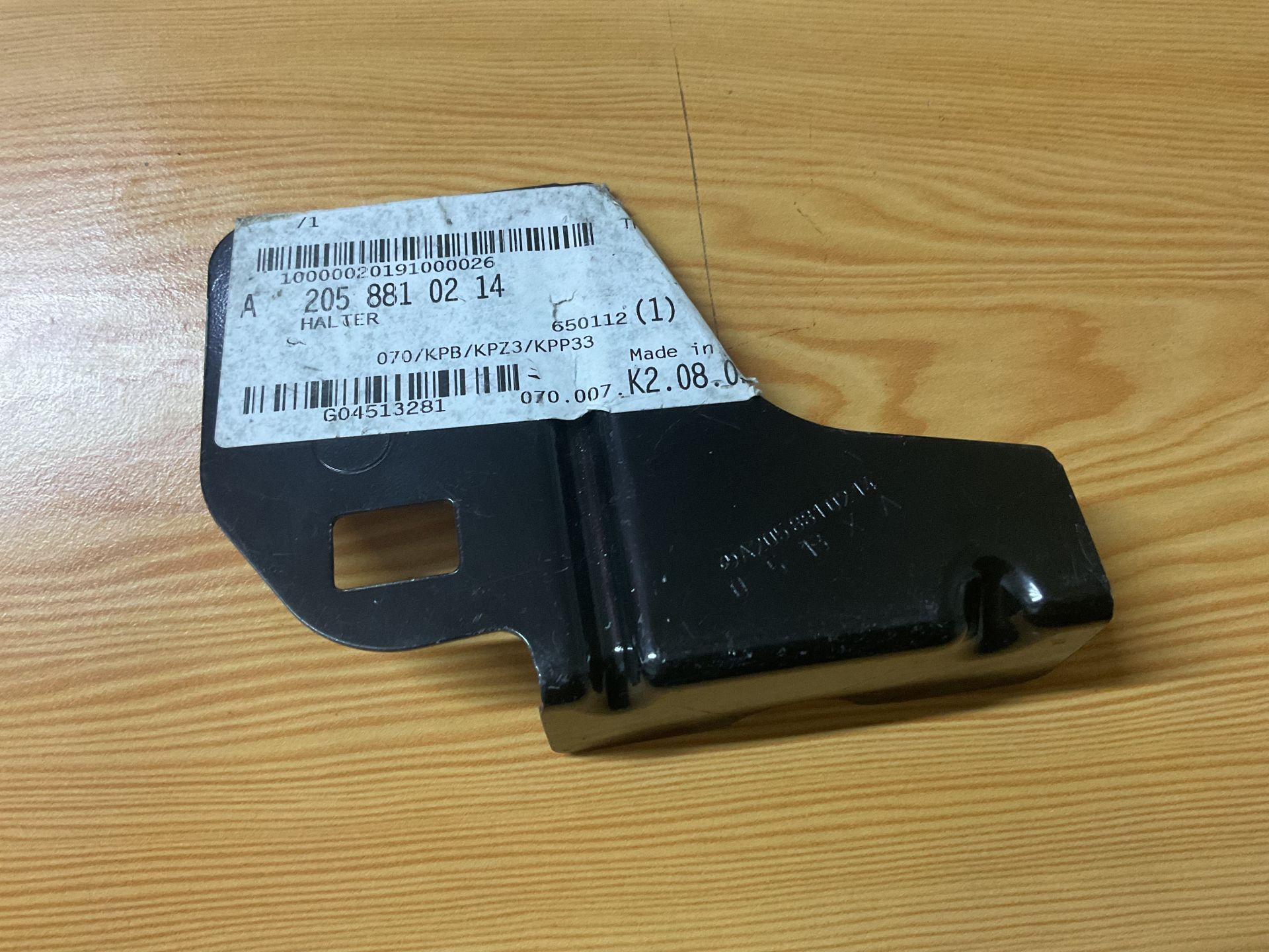 A2058810214 MERCEDES W205 ARKA SAĞ TAMPON BRAKETİ ÇIKMA ORJİNAL