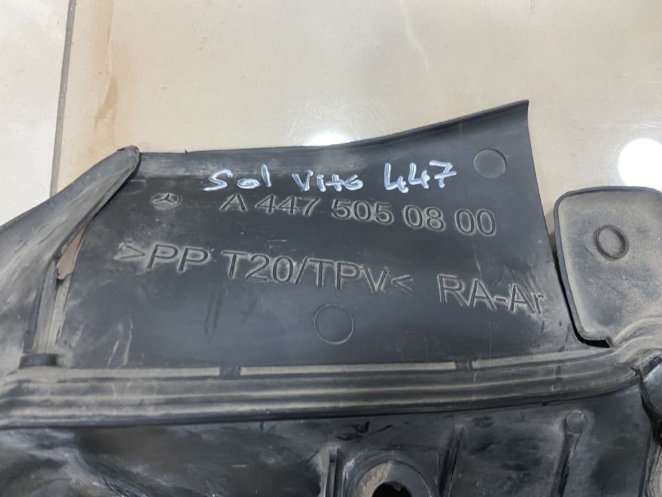 A4475050800 MERCEDES VİTO W447 447 RADYATÖR SOL YAN BAKALİTİ ÇIKMA ORJİNAL