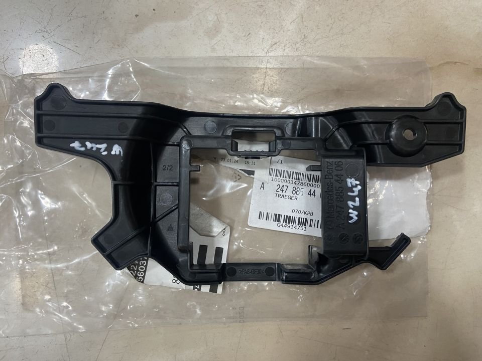 A2478854406 MERCEDES W247 ÖN RADAR TUTUCAĞI SIFIR ORJİNAL