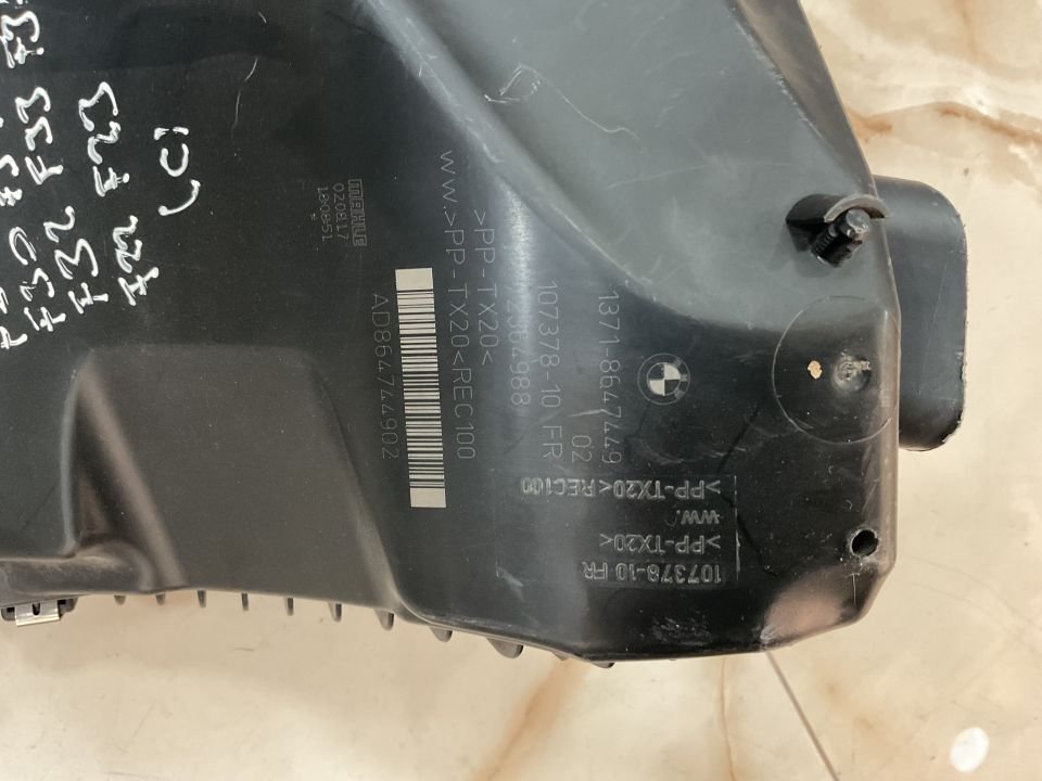 11718647449 8647449 BMW F30 F20 F32 F33 F36 B38 HAVA FİLİTRE KUTUSU ÇIKMA ORJİNAL