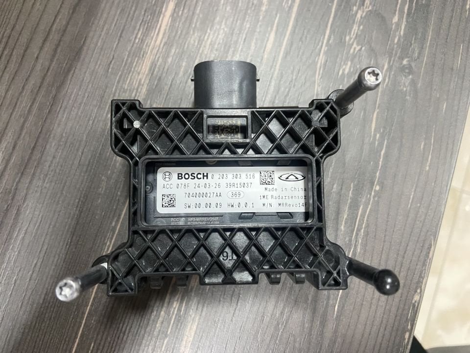 704000027AA TİGGO 7 TİGGO 8 OMADA 5 ÖN RADAR SENSÖRÜ ÇIKMA ORJİNAL