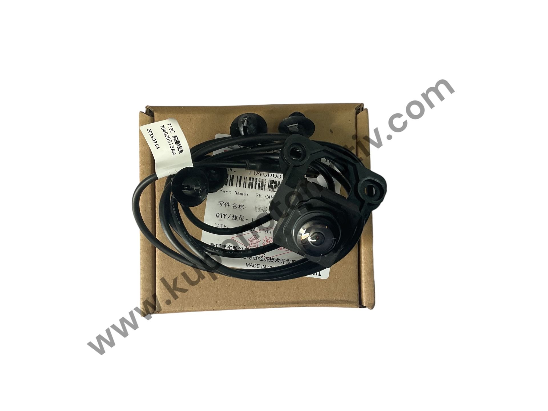 704000513AA CHERY OMODA 5 ÖN KAMERA SIFIR ORJİNAL