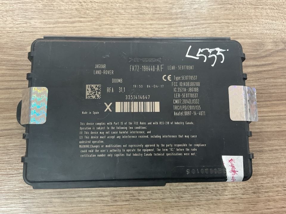 FK72-19H440-AF DPLA-19H440-AB DİSCOVERY ANAHTARSIZ GİRİŞ MODÜLÜ ÇIKMA ORJİNAL