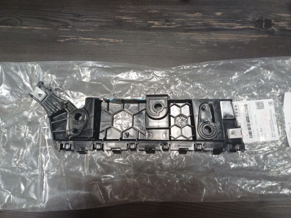 602000587AA CHERY TİGGO 7 SOL ÖN TAMPON BRAKETİ SIFIR ORJİNAL