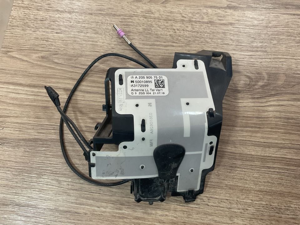 A2059057501 MERCEDES W205 W167 W213 W243 W247 SOL AYNA ANTENİ ÇIKMA ORJİNAL