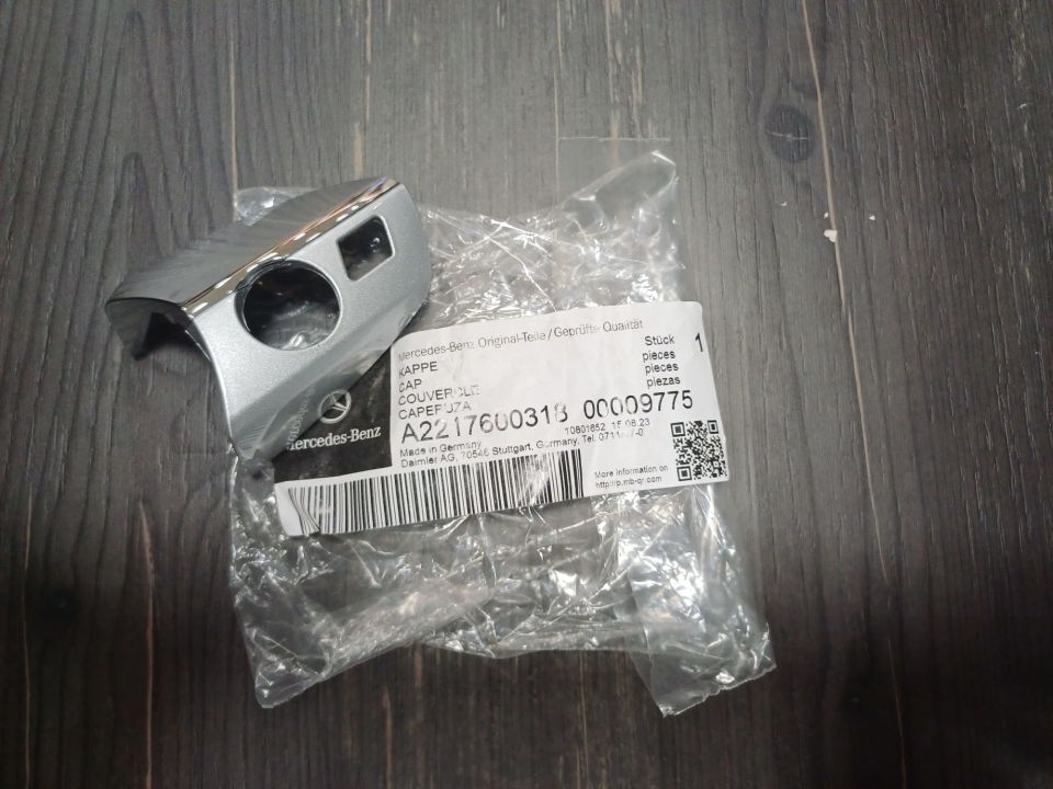 A2217600318 MERCEDES W216 W221 ÖN SOL KAPI KOLU KAPAĞI SIFIR ORJİNAL