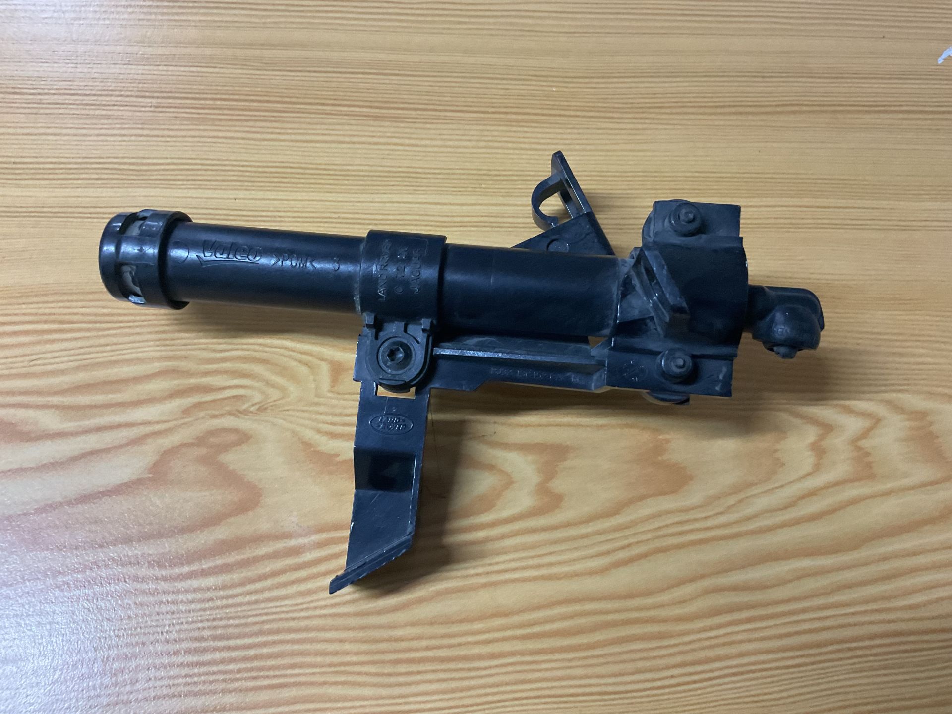 LR024212 LAND ROVER EVOQUE ÖN SAĞ FAR ROBOTU ÇIKMA ORJİNAL