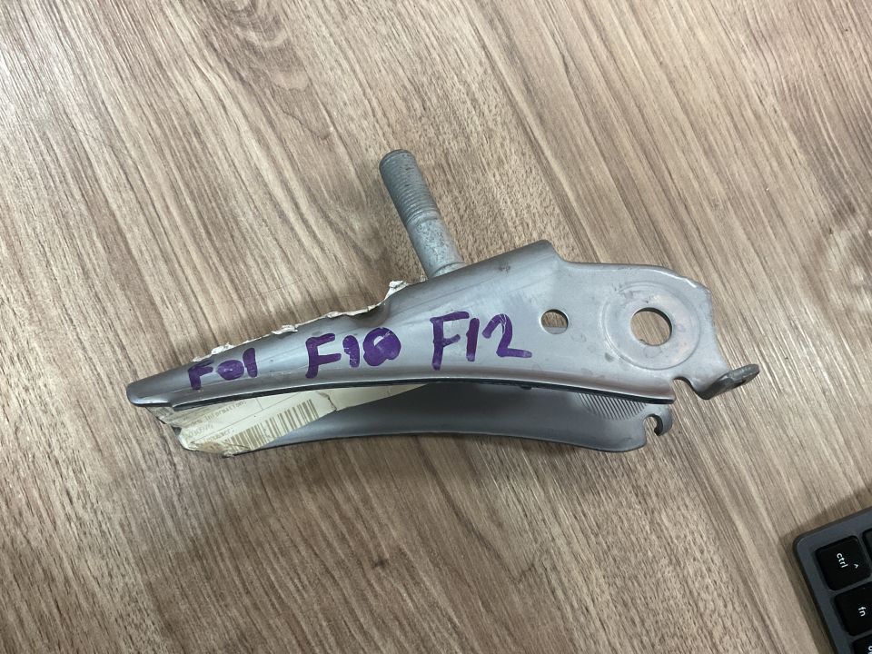 33316775899 6775899 BMW F01 F10 F12 SOL YATAK MESNEDI ÇIKMA ORJİNAL