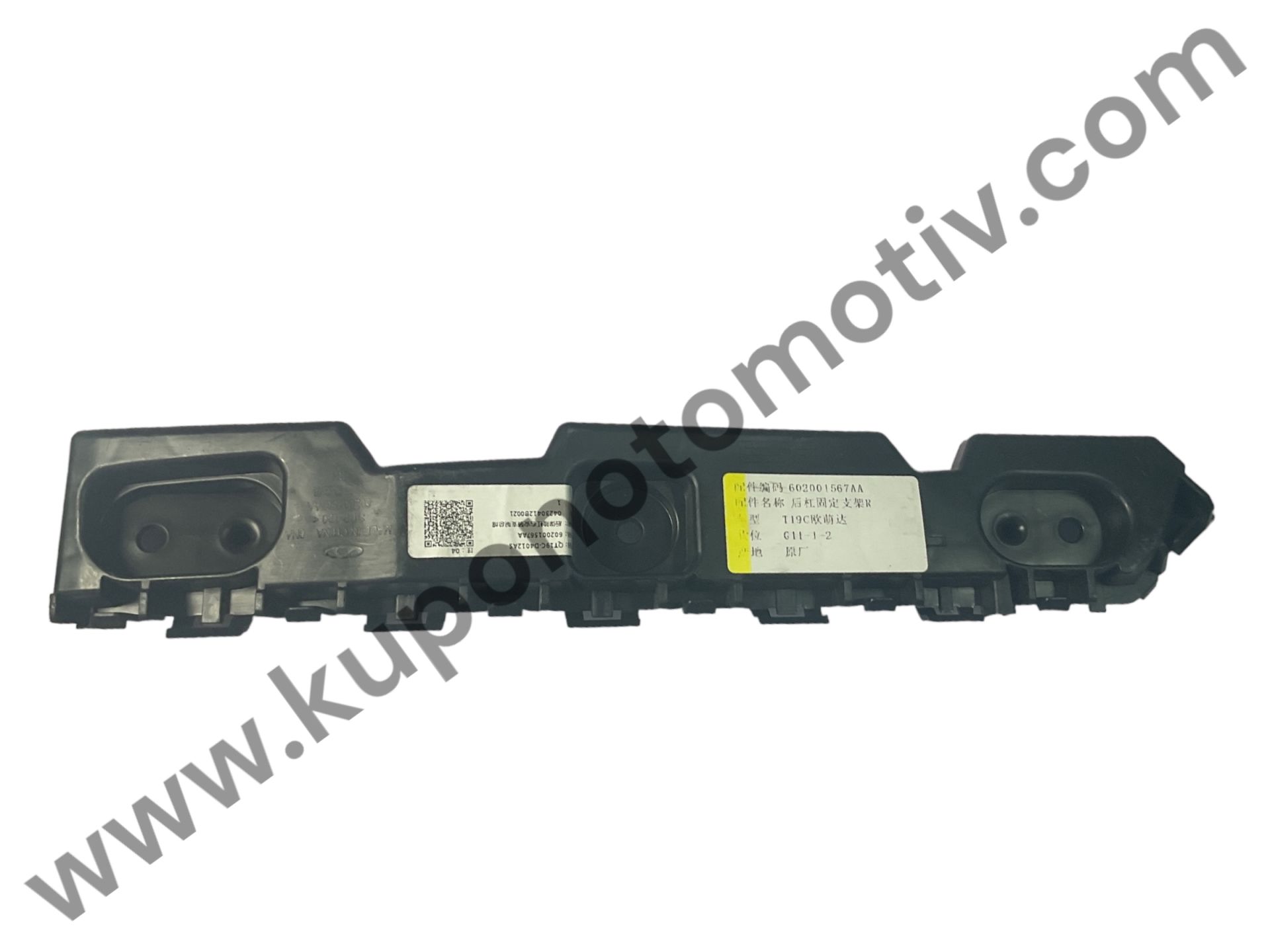 602001567AA CHERY OMODA 5 SAĞ ARKA TAMPON BAĞLANTI BRAKETİ SIFIR ORJİNAL