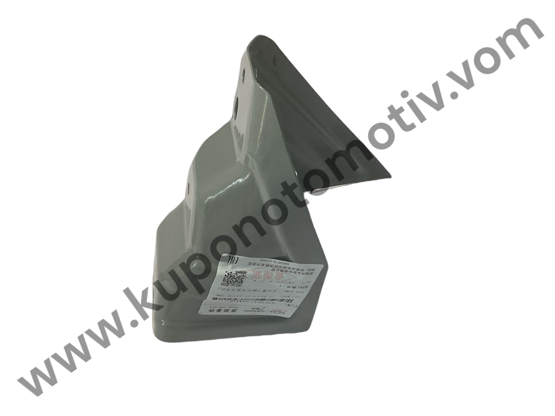 501001720AA CHERY TİGGO 8 SAĞ ÇAMURLUK KILIÇ BAĞLANTI SACI SIFIR ORJİNAL