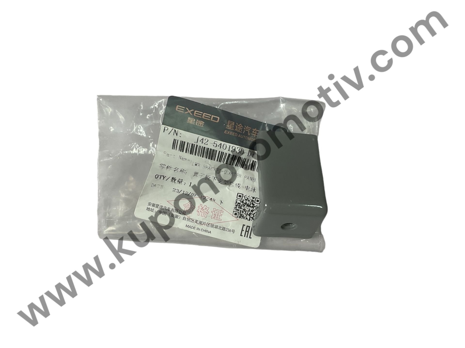 J42-5401930-DY CHERY TİGGO 7 SOL YAN FRANGART BAĞLANTI SACI SIFIR ORJİNAL