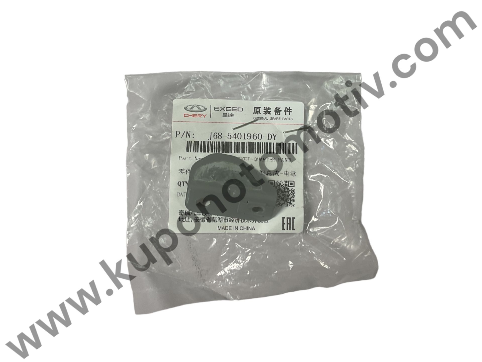 J68-5401960-DY CHERY TİGGO 7 SAĞ ÖN ÇAMURLUK MONTAJ BRAKETİ SIFIR ORJİNAL