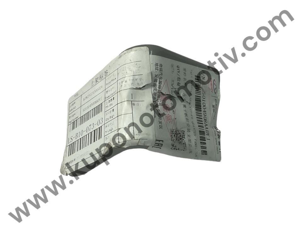 501004908AA CHERY OMODA 5 SOL ÖN ŞASE KOL BAĞLANTISI SIFIR ORJİNAL